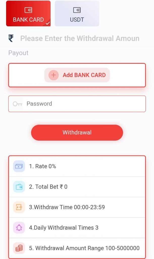 How To Withdraw Cash in Daman Games